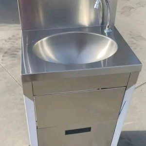 Hand wash