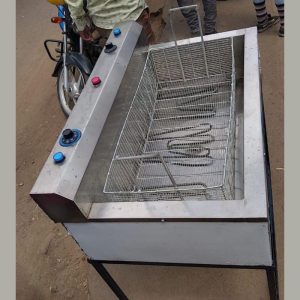 Deep fryer